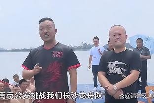 此前保持全勤！队记：康宁汉姆明日因左膝扭伤缺席国王