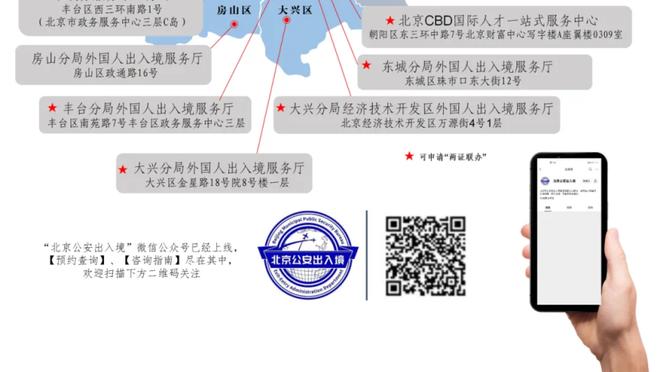 5球4助！努涅斯2024年出战10场比赛参与9粒进球